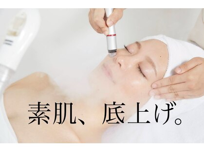 プライベートサロンイムエ(Private Salon IMME.)の写真