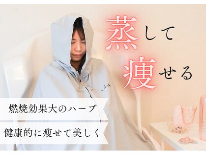 ヨサパーク ネモフィラ(YOSA PARK)の写真