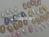人気No.2【HAND】定額アートSimple ￥8000