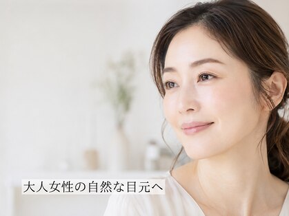 サインポスト ふじみ野店(sign post)の写真