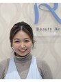 リーチェビューティアオ(riche Beauty Ao)&nbsp;asu 