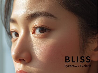 ブリス 鎌倉(BLISS)の写真