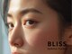 ブリス 鎌倉(BLISS)の写真