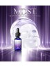 【集中ケア肌質改善★毛穴・美白・シワ】MDSTトリートメント￥12,000→￥6,500