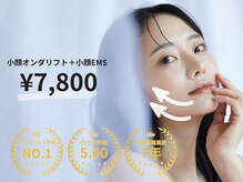 ラ セラフィータ 中目黒