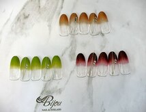 ネイルアンドアイラッシュ ビジュ(Bijou)