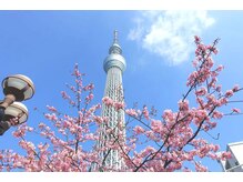 スカイ ビューティ ムサシ(Sky Beauty MUSASHI)/東京スカイツリー