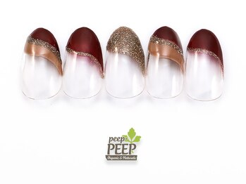 ピッピ 桜新町店(peep PEEP)/ 22年12月マンスリートレンド-8