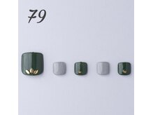 はあとねいる 伊丹店/