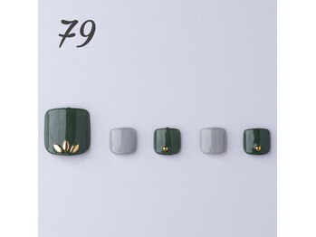 はあとねいる 伊丹店/