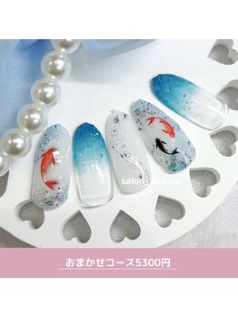 ネイルズアオアクア(Nail's AO AQUA)/おまかせコース　5830円税込
