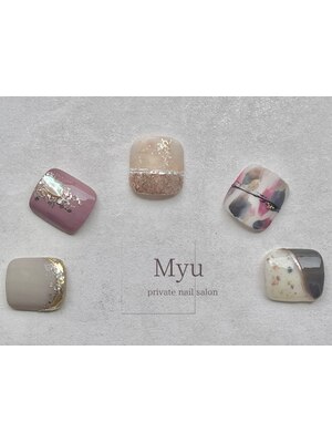 private nail salon Myu