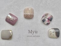 private nail salon Myu