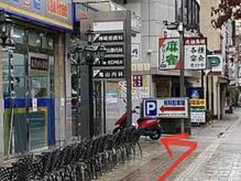 有料駐車場の看板！