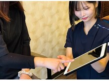 成心整体院/丁寧なカウンセリング！