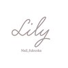 リリー 薬院店(Lily)のお店ロゴ