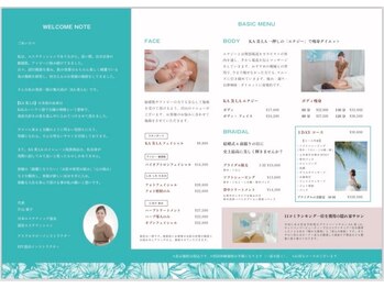 カビラ(KA美LA)/メニュー表