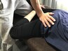 【ザ、整体！】骨盤調整　60分¥10000→¥8000