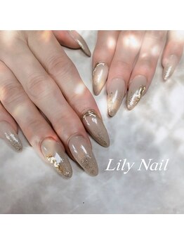 チップ長さだし