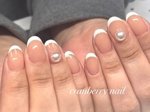 クランベリーネイル 代官山 恵比寿(cranberry nail)/フレンチネイル