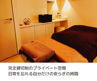 ザドライヘッドマッサージ しあん