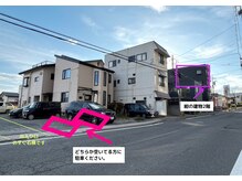 フォーユー(for you)の雰囲気（【駐車場ご案内】車の出入りになっているすぐ右側停めて頂けます）