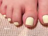 【2回目以降の方】　footワンカラー税込￥8800