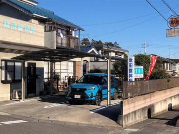 津田整体院/外観