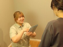 ユニ(Yuni)の雰囲気（国家資格保有者がしっかりとカウンセリング致します）