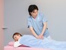 《首肩こりの不調改善☆》鍼灸施術コース ¥6600