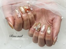 リノ ネイル(Rino nail)/秋のキラキラネイル　70948