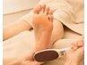 足もみフットケア　角質除去もいたします