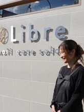 リーブル(Libre)&nbsp;maiko 