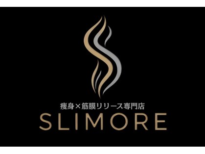 痩身×筋膜リリース専門店 SLIMORE【12/1 NEWOPEN(予定)】の写真