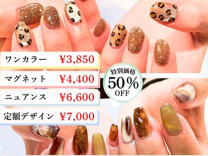 レイール 吉祥寺(Reir)の写真