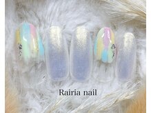 ライリア 本八幡店(Rairia)/アートBコース