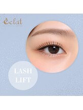 エクラ みずほ台店(eclat by RigVeda)/まつげパーマ