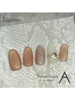 ルピナス(Lupinus)/定額Aコース