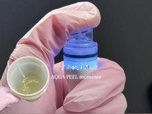 リル 和歌山市店(lilou)/アクアピールで透明感UP☆