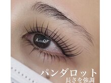 カナエル(KANAL)の雰囲気（【次世代パーマ】パンダロットで自まつげを最大限に長く！）