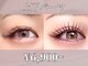 アンドエイチアイラッシュ 立川(&H eyelash)の写真