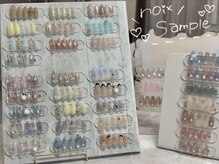 ノワ(noix)の雰囲気（ sample design...）