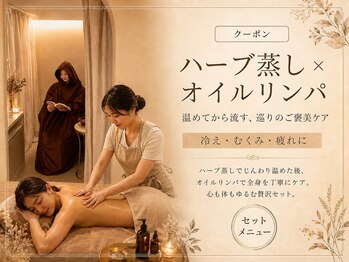 マハナ(mahana)の写真/充実したお得なセットメニュー