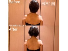 凪 横浜の雰囲気（肩こり、首の疲れ、つまりを取り除き、360度綺麗に。１回）