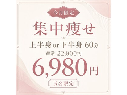 ユノン(yunon)の写真