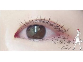 トレゾワ(Tresor)/