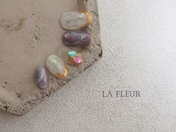 ラ フルール(La Fleur)/Rainy season ◆ La Fleur