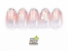 ピッピ 桜新町店(peep PEEP)/ 22年12月マンスリートレンド-9