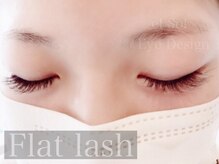 アイデザインエルソル(Eye Design el Sol)/