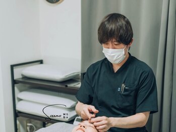 ソウノ 御茶ノ水(Souno)/施術風景